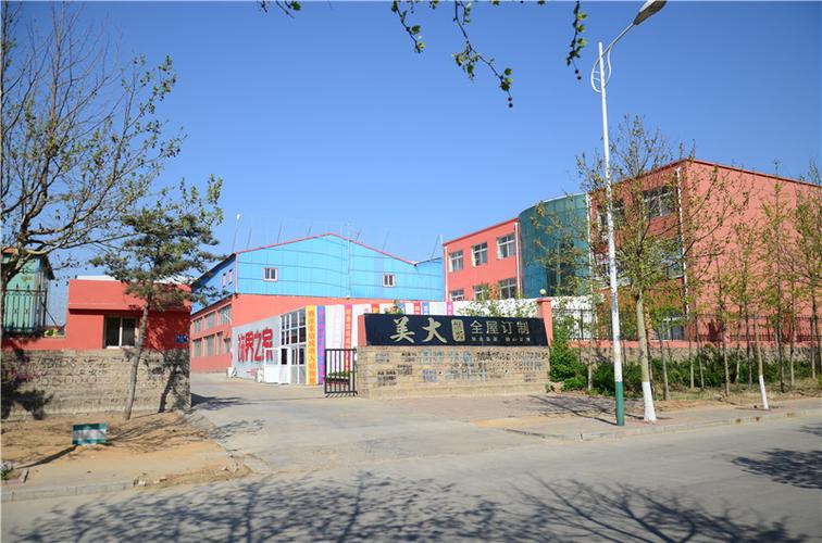 工厂体验式家居订制基地 开启沉浸式家居购物新体验