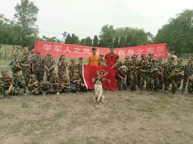 挑战中成长，体验中绽放 青少年体验式拓展活动的探索与实践