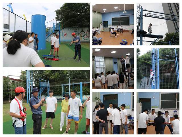 东华理工大学举办中级心理拓展师资格认证培训班，体验式拓展活动助力心理健康教育